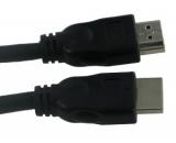 Kabelis HDMI - HDMI (1.5m)
