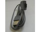 Kabelis Sony DSC-H3/H7/H9/H10 USB 