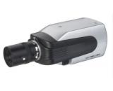 Vaizdo stebėjimo kamera 800TVL, diena/naktis,1/3 Sony EXview HAD III CCD sensorius, super WDR, ATR, 3DNR, Sense-up, OSD meniu, Min. apšvietimas: 0.001 Lux, 12V