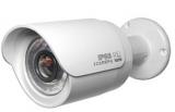 1.3 MP skaitmeninės IP kameros