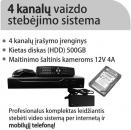4 kanalų vaizdo stebėjimo komplektai