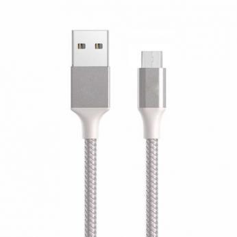<b><mark><i>NAUJIENA!</i></b></mark> Kabelis USB - Micro USB, 2 m ...