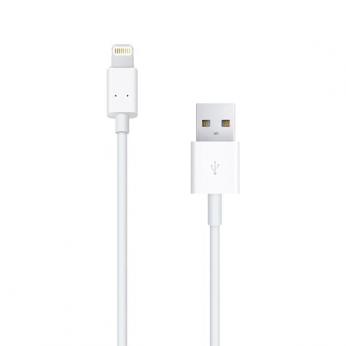<mark><b><i>BEST-SELLER</mark></b></i> Kabelis USB - Lightning, 1 m ...