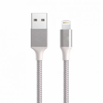 <b><mark><i>NAUJIENA!</i></b></mark> Kabelis USB - Lightning, 2 m ...