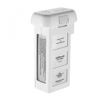 <b><mark><i>NAUJIENA!</i></b></mark> Drono baterija DJI Phantom 2 ...