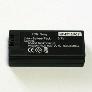 Sony, baterija NP-FC10, NP-FC11 ...
