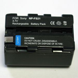 Sony, baterija NP-FS21...