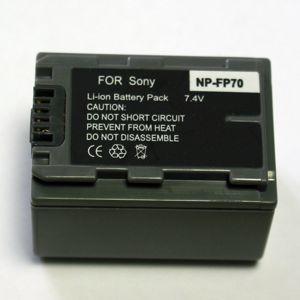 Sony, baterija NP-FP70...