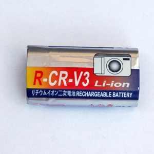 Olympus, baterija LI-O1B/CRV3 ...