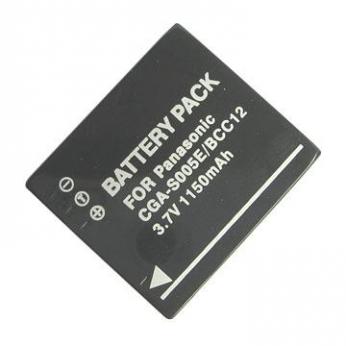 Panasonic, baterija S005E, Fuji NP-70 ...