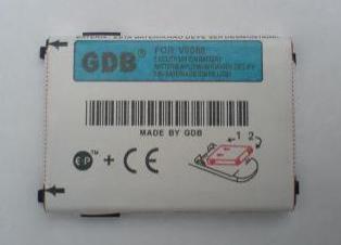 Baterija MOT P250, P260, 7689, V8088,V50...
