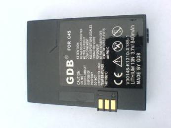 Baterija SiemensC45, A50...