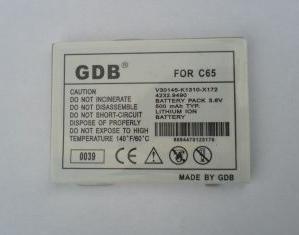 Baterija Siemens C65, CX65, CX70, C75 ...