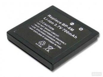 Baterija Nokia BP-6M (3250,6280,9300) ...