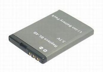 Baterija Nokia BL-4B (6111, 7370, N76)...