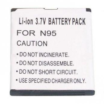 Baterija Nokia BL-5F (N95, N93i, 6290)...