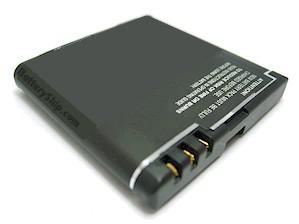 Baterija Nokia BP-5M (5700, 7390) ...