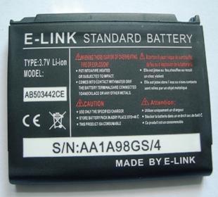 Baterija Samsung D900, D908, E780, E788 ...