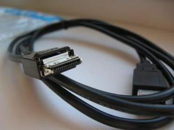 Kabelis Canon USB ...