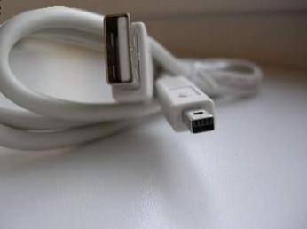 Kabelis Fujifilm USB4P...