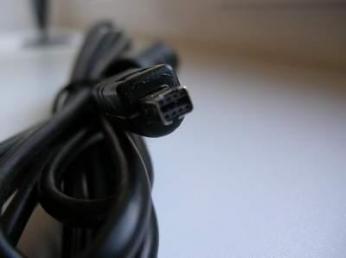 Kabelis Minolta USB ...