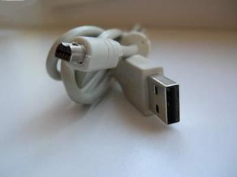 Kabelis Nikon USB ver. 1...