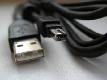 Kabelis Nikon USB ver. 2...