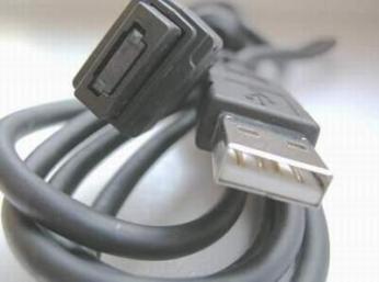 Kabelis Sony USB, DSC-T1/T3 ...