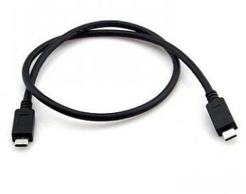 Kabelis USB 3.1 C - USB 3.1 C, 1m ...