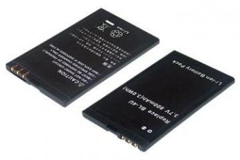 Baterija Nokia BL-4U (E66, E75) ...