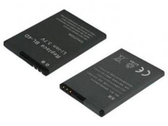 Baterija Nokia BL-4D (E5, E7, N8, N97)...