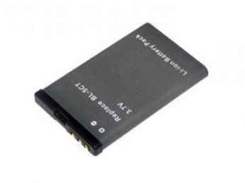 Baterija Nokia BL-5CT (C3, C5, C6, 3720)...