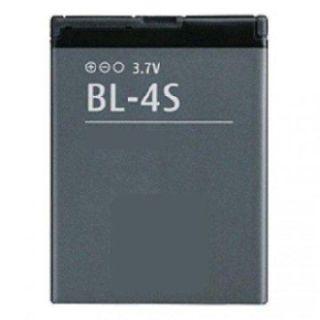 Baterija Nokia BL-4S (2680, 3600, 7020) ...