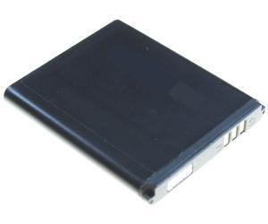 Baterija Samsung E570, E578, E690, J700 ...