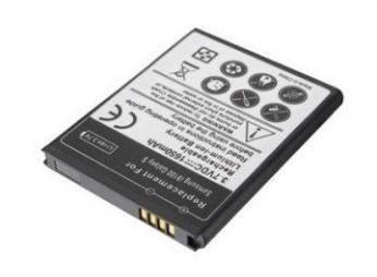 Baterija Samsung i9100 (Galaxy S II)...