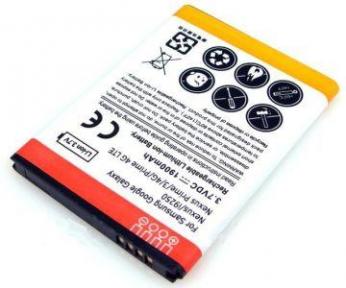 Baterija Samsung i9250 (Galaxy Nexus) ...