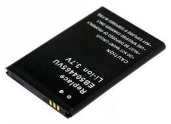 Baterija Samsung B7300, i8910, S8500...