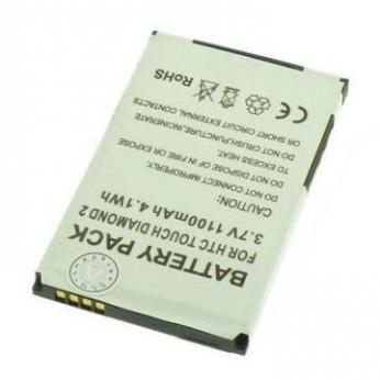 Baterija HTC Touch Diamond 2, T5353 ...