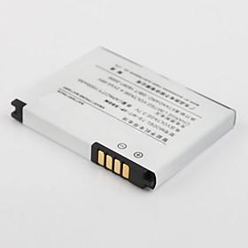 Baterija LG IP-580A(CU915, CU920, KC910)...