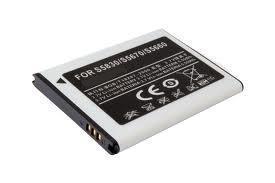 Baterija Samsung S5830, S5660,S5670 ...