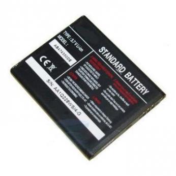 Baterija Samsung G810, T749, D788, I688 ...