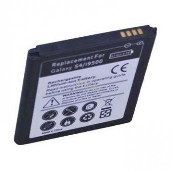 Baterija Samsung i9500 (Galaxy S IV)...