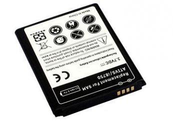 Baterija Samsung i8750 (Galaxy Ativ S)...