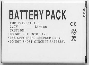 Baterija Samsung i9192 (Galaxy S4 mini) ...
