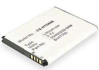 Baterija HTC Desire 600/608 ...