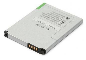 Baterija LG BL-52UH (Optimus L70) ...