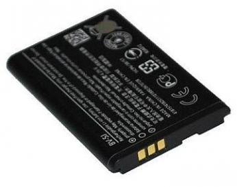 Baterija Microsoft BV-5J (Lumia 532)...