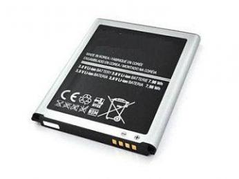 Baterija Samsung i9080 (Galaxy Grand) ...
