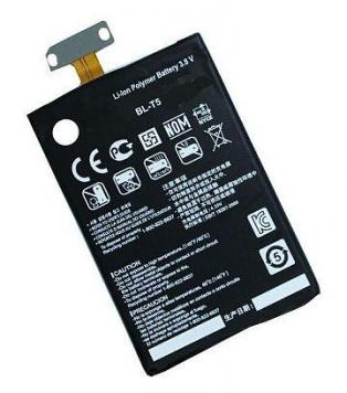 Baterija LG BL-T5 (Nexus 4, Optimus G)...