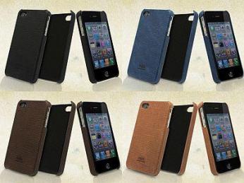 Odinis apsauginis dangtelis (iPhone 4)...